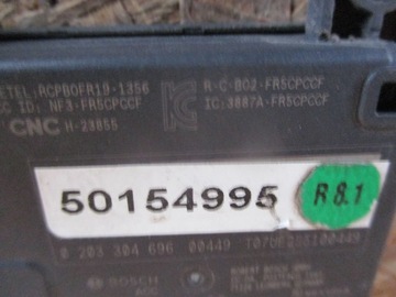 фото thumb №3, Радар дистронік jeep compass ii