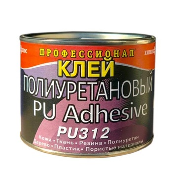 Профессиональный клей ПВХ 330 г для SUP BOARD понтонного бассейна TARPLANDS PU312