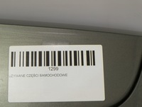 фото thumb №9, Кришка багажника багажника задня opel astra k 15-19r kombi