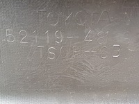 фото thumb №8, Lexus rx400h 05- бампер перед