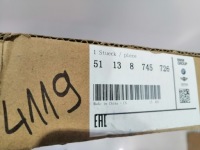 фото thumb №9, Bmw x7 g07 m50ix m50dx молдинг багажника nowa оригинал