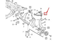 фото thumb №8, Volvo xc90 ii mk2 передній лівий верхній важіль 32395242 новий оригінальний