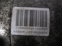 фото thumb №9, Peugeot 3008 i lift 16r насос усилителя 9813551980 v29042541d