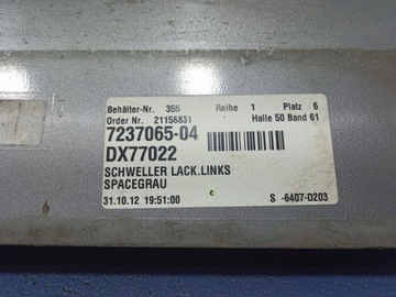 фото thumb №10, Bmw 5 f11 f10 планка накладка порогова ліва 7184773 7237065 a52