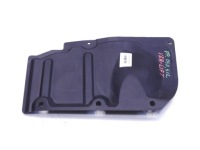 фото thumb №1, Плита защита toyota verso 09- 51443-02050