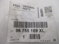 фото thumb №11, Citroen c3 picasso ручка зовнішня двері лівих нова оригінал. 96755189xl