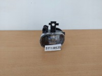 фото thumb №1, Renault trafic 4 iv правый противотуманная фара led drl новый оригинальный номер