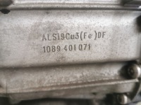 фото thumb №6, Кпп кпп / коробка передач bmw f10/f11 2.0d n47d20c oem номер 1089401071