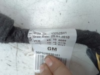 фото thumb №3, Джгут трубопровід консолі салону opel meriva b 1.4t