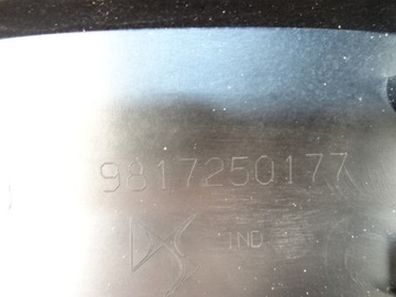 фото thumb №14, Citroen ds7 crossback правая планка крыльев заднего зад 9817250177