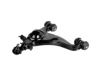 фото thumb №2, Meyle рычаг mercedes перед w124 le нижний