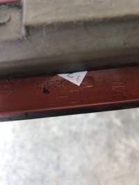 фото thumb №7, Молдинг dekor drewno opel signum 13123983