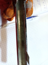 фото thumb №7, Решітка радіатора передній opel insignia a 13264450