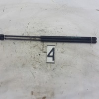 фото thumb №1, Honda civic vii амортизатори кришки задня