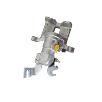 фото thumb №1, Суппорт тормозной зад fcl694419 do mazda 6 gg, eo-0046048