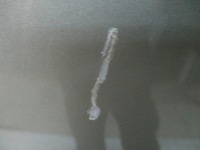 фото thumb №4, Капот opel vectra b z146