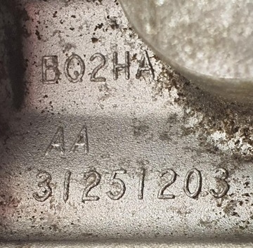 фото thumb №7, Основа вала колінчастого volvo xc60 2.4 d5 31251203