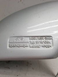 фото thumb №9, Електричні дзеркало бічні комплект bmw 3 e46 51161063 ac schnitzer