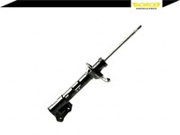 фото thumb №4, Monroe амортизатор hyundai coupe lantra ii 1.5-2.0