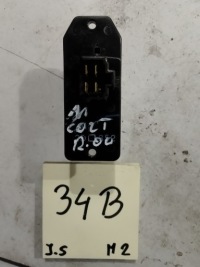 Купить Mitsubishi colt mr460293 резистор резистор вентилятор, фото thumb