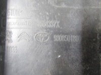 фото thumb №8, Пол плита защита бампер двигатель перед jumpy expert proace 16-