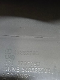 Захист корпус козирок opel astra j iv 13262705 європа Недорого, фото thumb