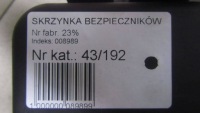 Nissan qashqai j11 1.6 коробка предохранителей 284b74ba0a 13- Киев, фото thumb