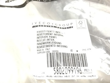 фото thumb №10, Защита зеркало правого iveco daily 14-25 5801850030