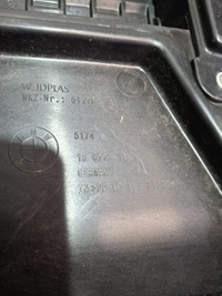 фото thumb №6, Шторка жалюзи воздуховод воздуха bmw 2 f45 f46 15677210