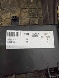 фото thumb №6, Коробка модуль комфорту bsi vectra c 1,9 cdti eu 13193588