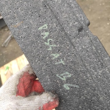 фото thumb №6, Балка шумоизоляция перед pod бампер пена vw passat b6 3c0807248c