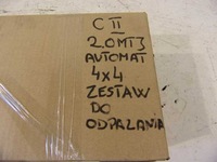 фото thumb №7, Jeep compass ii 2.0 mtj 17- бортовий комп'ютер ключ bsi 68394517aa 68262538ab