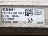 фото thumb №12, Батарея акумулятор 32263987 32263829 111 kwh оригінал polestar 3 25r
