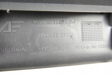 фото thumb №6, Планка пороговая wew левая порог vw sharan 7m0853371j