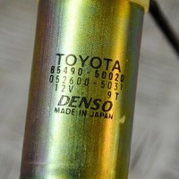 фото thumb №6, Lexus ls 430 1998 кронштейн / трос пробка заливной топлива