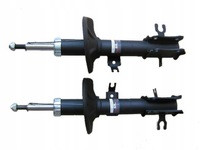 фото thumb №1, Амортизаторы передние chevrolet aveo 2006-2011 kpl