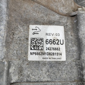 фото thumb №9, Opel ampera 2014 реле керуючий струм