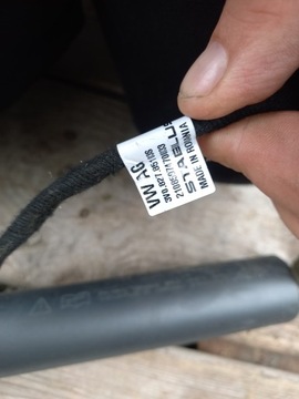 фото thumb №5, Skoda супер b iii 3v приводи кришки електричний 3v0827851