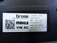 фото thumb №7, Воздуходувка обдув вентилятор audi a4 b9 4m1820021