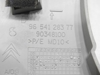 фото thumb №7, Захист стійка права c c4 grand picasso