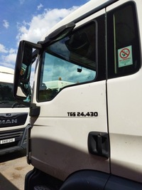 фото thumb №1, Двері ліва повний man tgx tgs