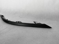 фото thumb №1, Молдинг бампера правый перед mg 4 mg4