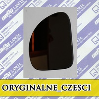 фото thumb №1, Стекло зеркало левая верхний multipla 71715662 org