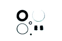 фото thumb №2, Набор ремонтный суппорт mitsubishi перед colt gal