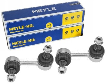 фото thumb №1, 2x з'єднувач стабілізатора chrysler sebring jeep compas patriot 06-