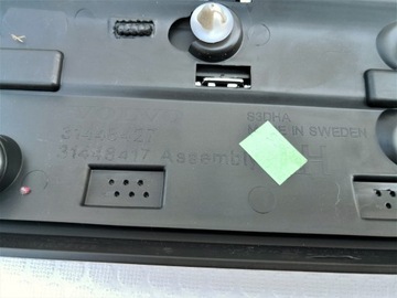 фото thumb №5, Планка двері volvo xc90 ii 15- лівий перед