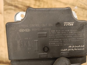 фото thumb №5, Модуль блок керування датчик подушок i30 ii 2