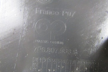 фото thumb №9, Спойлер накладка диффузор бампер зад vw touareg 2 ii 7p6 r line 10-13