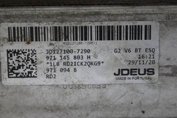 фото thumb №5, Интеркулер porsche panamera левый 971145803h