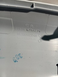 фото thumb №4, Peugeot 208 ii захист стійка лівий перед